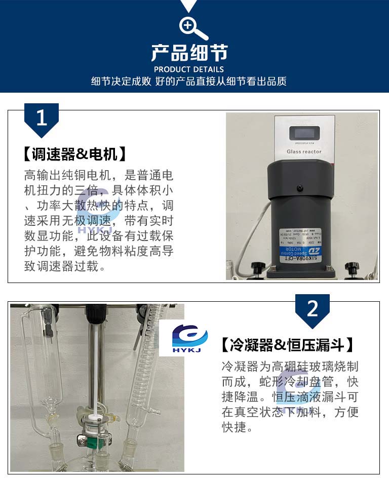 C5水(shuǐ)印重新修改.jpg