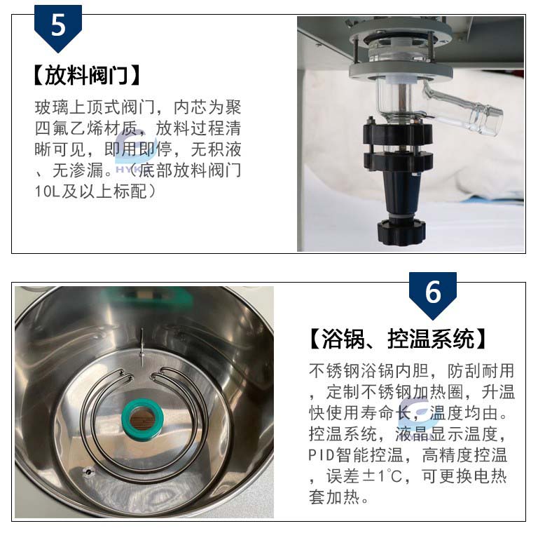 C7水(shuǐ)印.jpg