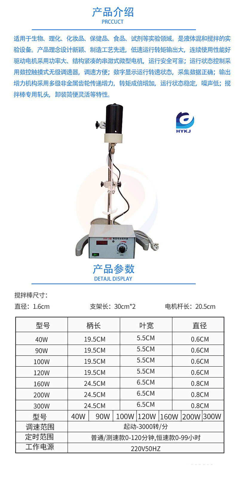 02水(shuǐ)印.jpg