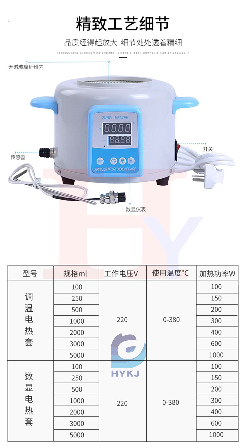 主5水(shuǐ)印.jpg