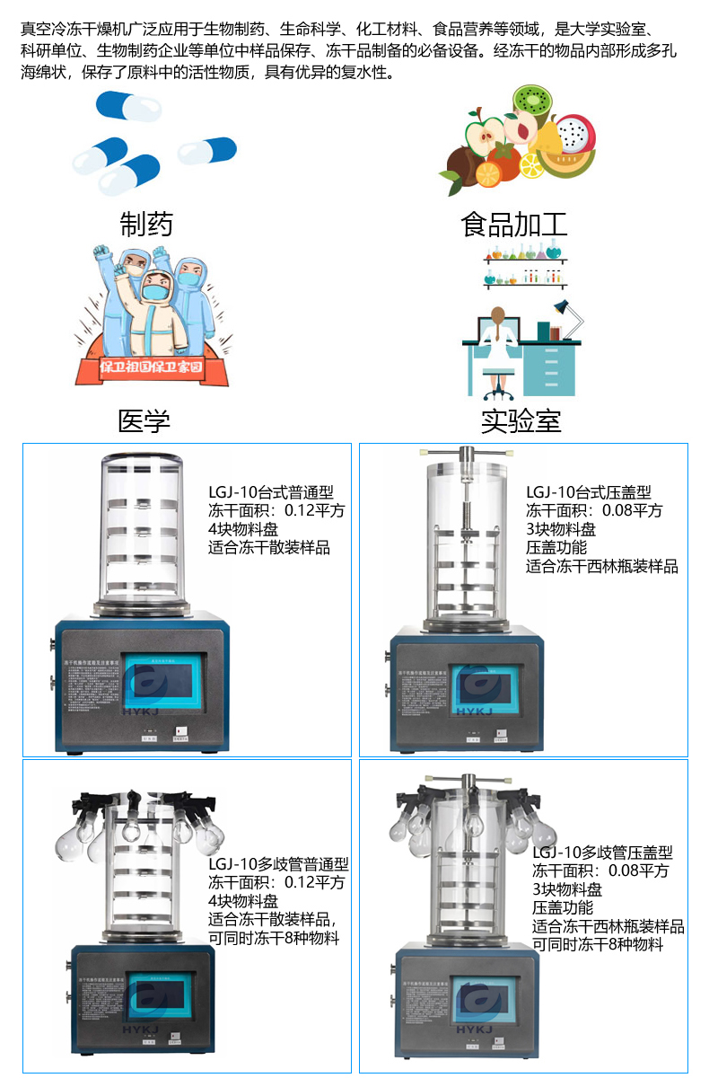 廣泛應用水(shuǐ)印.jpg